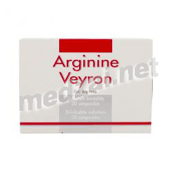 Arginine veyron  раствор Пьер Фабр Медикамент (ФРАНЦИЯ)