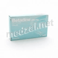 Betadine 250 mg suppositoire MEDA PHARMA (FRANCE)