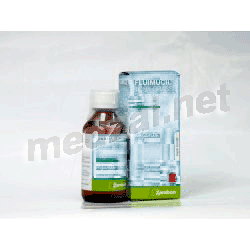 Fluimucil expectorant acetylcysteine 2 % ENFANTS SANS SUCRE solution ZAMBON FRANCE (FRANCE)