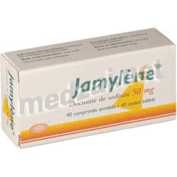 Jamylene 50 mg таблетки SOPHARM (ФРАНЦИЯ)