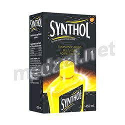 Synthol