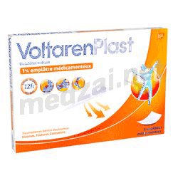 Voltarenplast 1 % пластырь ГлаксоСмитКляйн Санте Гранд Публик (ФРАНЦИЯ)