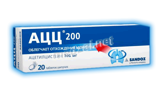 Acc 200 comprimé SANDOZ (SLOVENIE)