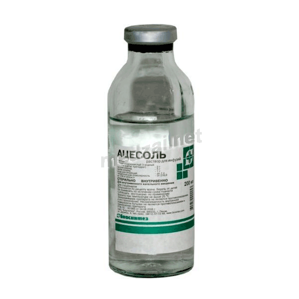 Acesol  solution ОАО Научно-производственный концерн "ЭСКОМ" (Fédération de Russie)