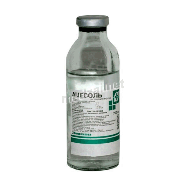 Acesol  solution JSC Biosintez (Fédération de Russie)