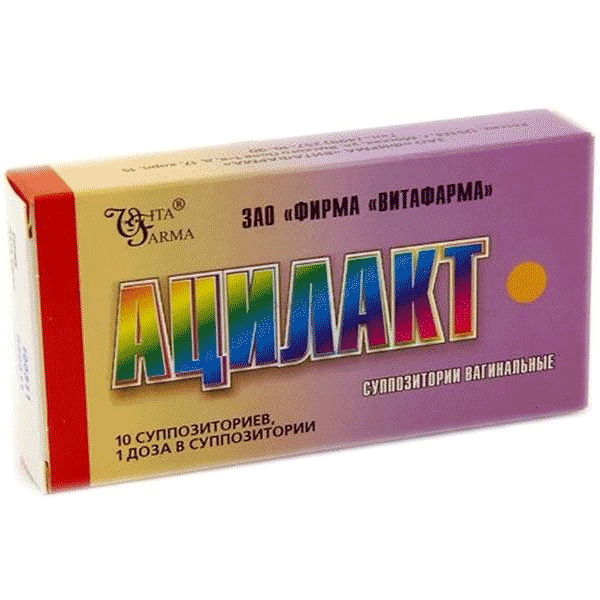 Acilact  suppositoire Vitafarma (Fédération de Russie)