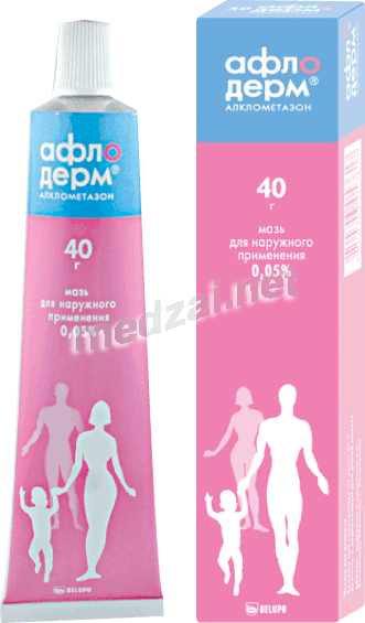 Afloderm<sup>®</sup>  pommade BELUPO, Pharmaceuticals & Cosmetics (Croatie)