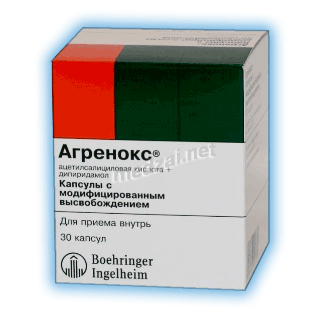 Aggrenox<sup>®</sup>  capsule BOEHRINGER INGELHEIM INTERNATIONAL (ALLEMAGNE)