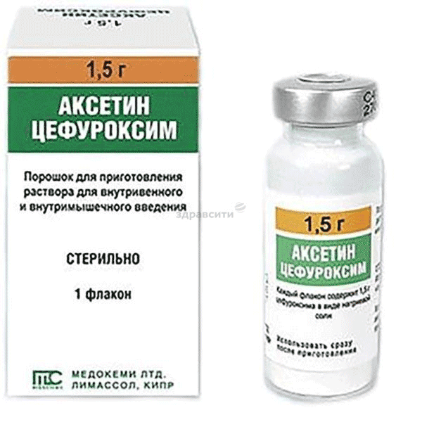 Axetine  poudre Medochemie ltd (CHYPRE)