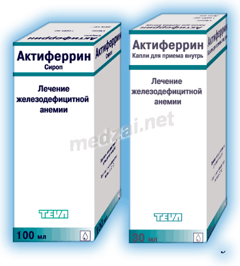 Aktiferrin  sirop TEVA Pharmaceutical Industries (Israël)