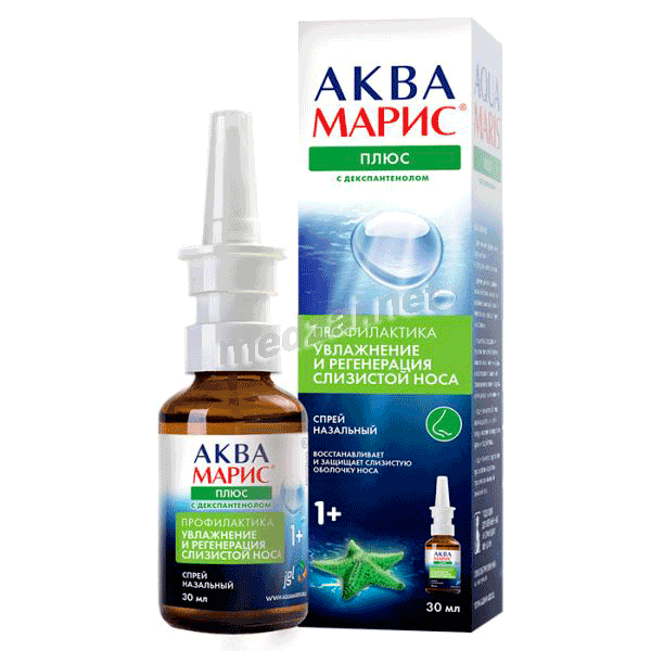 Aqua maris plus  solution pour pulvérisation JADRAN Galenski Laboratorij (Croatie)