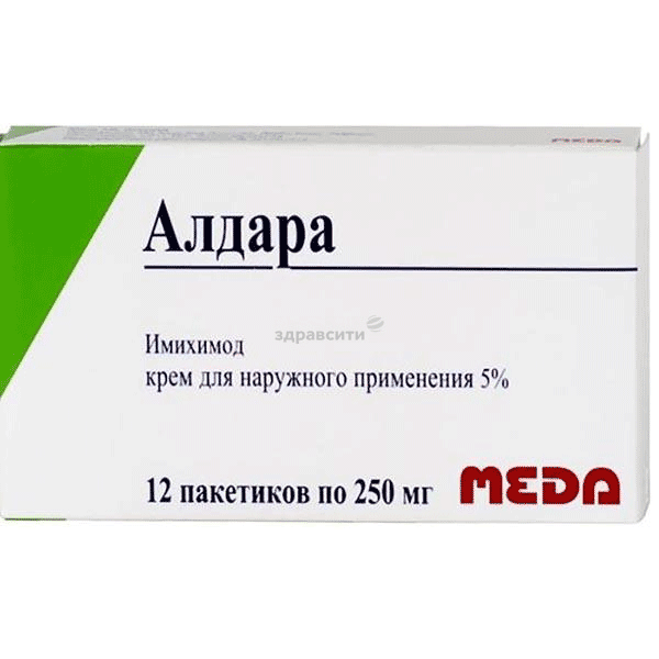 Алдара