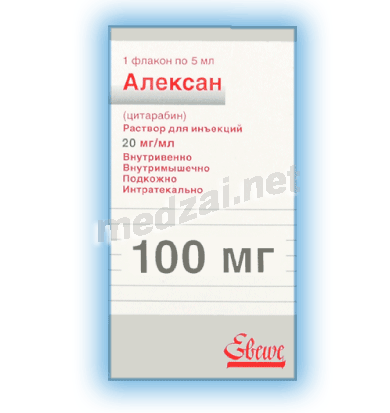 Alexan<sup>®</sup>  solution SANDOZ (SLOVENIE)