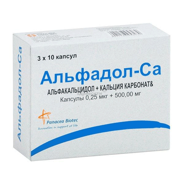 Alphadol-ca  capsule Panacea Biotec Ltd. (Inde)