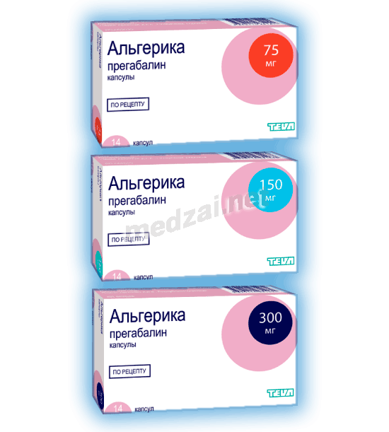 Algerika  capsule TEVA Pharmaceutical Industries (Israël)