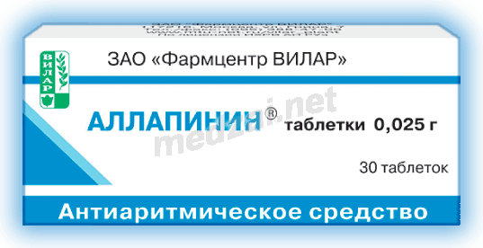 Allapinin  comprimé ЗАО "Фармцентр "ВИЛАР" (Fédération de Russie)