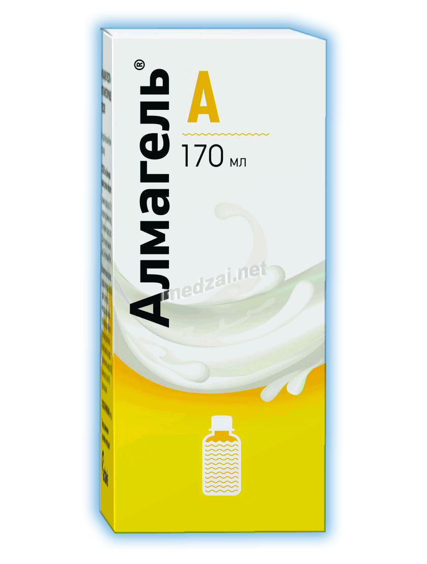 Almagel<sup>®</sup> a  suspension BALKANPHARMA-TROYAN (BULGARIE)