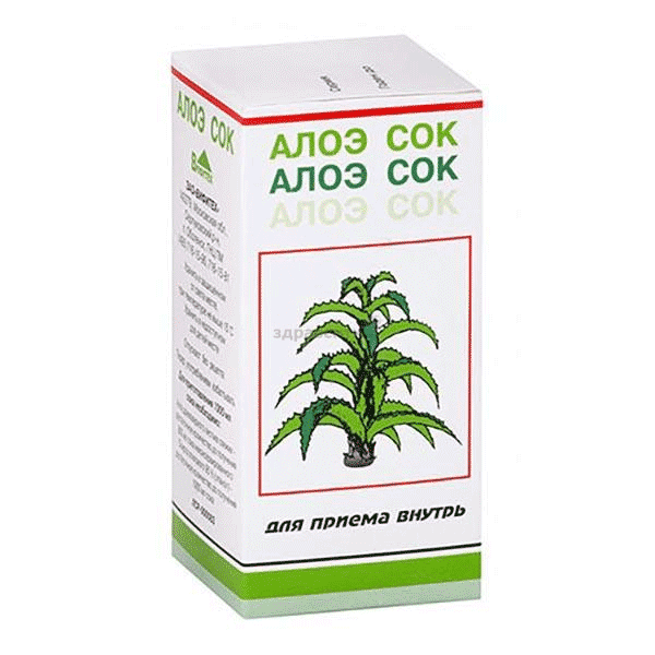 Aloes succus   ЗАО "Вифитех" (Fédération de Russie)