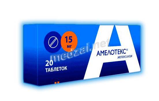 Amelotex  comprimé Sotex (Fédération de Russie)