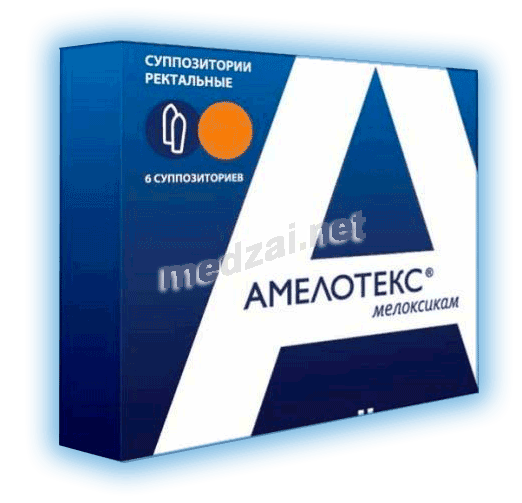 Amelotex  suppositoire Sotex (Fédération de Russie)