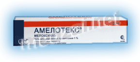 Amelotex  gel Sotex (Fédération de Russie)