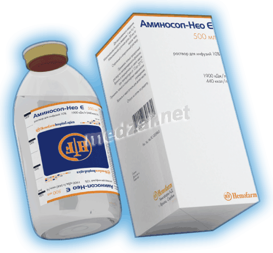 Aminosol-neo e  solution Hemofarm A.D. (Serbie)