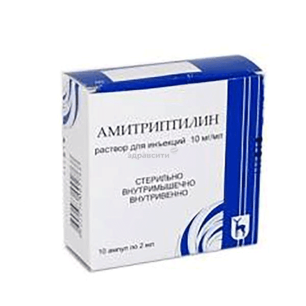 Amitriptyline  solution ФГУП "МОСКОВСКИЙ ЭНДОКРИННЫЙ ЗАВОД" (Fédération de Russie)