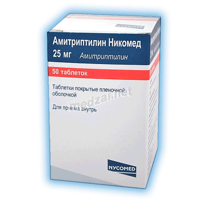 Amitriptyline Никомед comprimé Takeda Pharma A/S (DANEMARK)