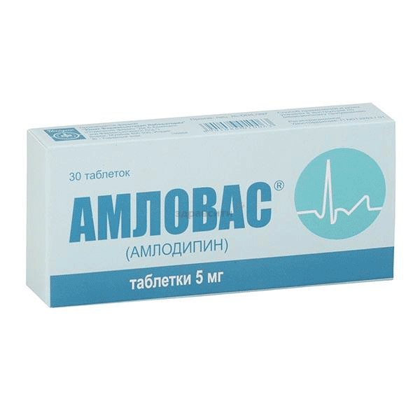 Amlovas<sup>®</sup>  comprimé UNIQUE PHARMACEUTICAL Laboratories (Inde)