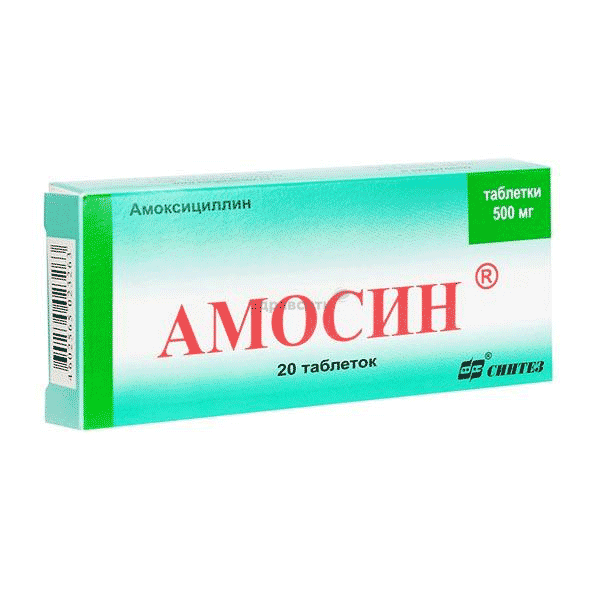 Amosin  comprimé ООО "ПОЛЛО" (Fédération de Russie)