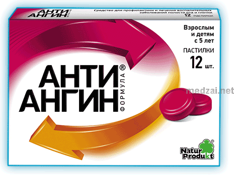 Anti-angin formula  pastille VALEANT PHARMACEUTICALS (Fédération de Russie)