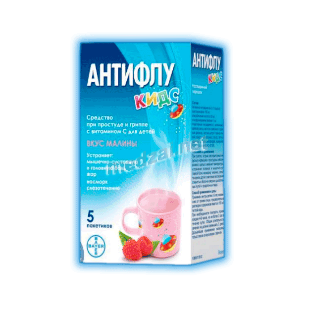 Antiflu kids  poudre BAYER (Fédération de Russie)