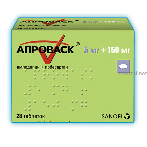 Апроваск  таблетки Санофи-Авентис де Мексико С.А. де С.В. (Мексика)