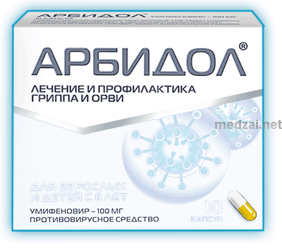 Arbidol  capsule ПАО "Отисифарм" (Fédération de Russie)