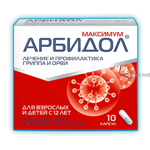 Arbidol Максимум capsule Phs-Leksredstva JSC (Fédération de Russie)