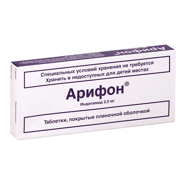 Арифон