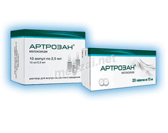 Artrozan  solution Pharmstandard-UfaVITA JSC (Fédération de Russie)