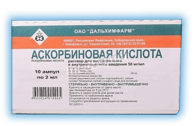 Ascorbic acid  solution ОАО "ДАЛЬХИМФАРМ" (Fédération de Russie)