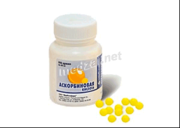 Ascorbic acid  dragée ОАО "Марбиофарм" (Fédération de Russie)