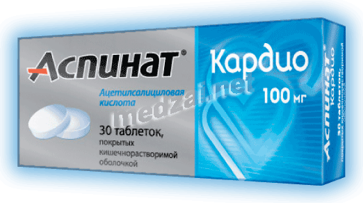 Aspinat Кардио comprimé Valenta Pharm (Fédération de Russie)