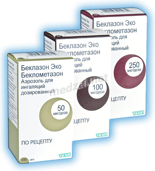 Beclazone eco  Aérosol TEVA Pharmaceutical Industries (Israël)