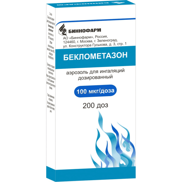 Beklometasone  Aérosol Binnopharm (Fédération de Russie)