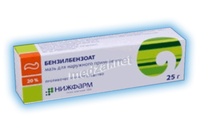 Benzylbenzoate  pommade АО "Нижфарм" (Fédération de Russie)