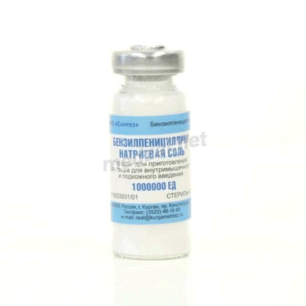 Benzylpenicillin sodium salt  poudre ОАО "Синтез" (Fédération de Russie)