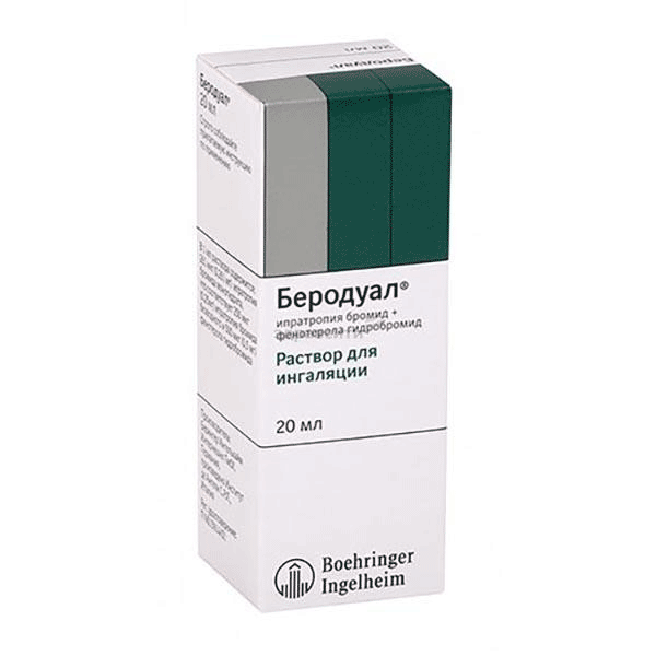 Berodual<sup>®</sup>  solution BOEHRINGER INGELHEIM INTERNATIONAL (ALLEMAGNE)