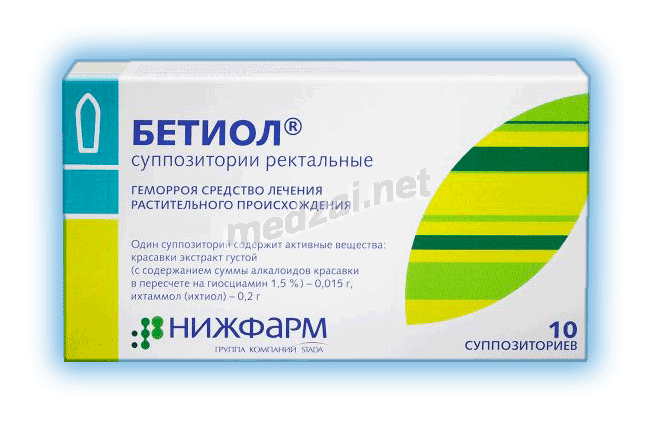 Bethiol  suppositoire АО "Нижфарм" (Fédération de Russie)