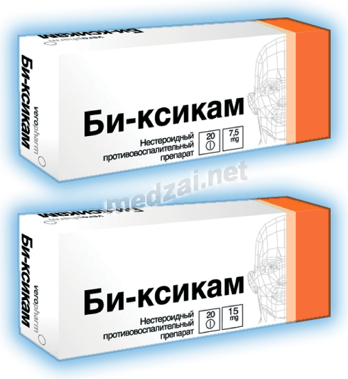 Bi-xikam  comprimé Veropharm (Fédération de Russie)