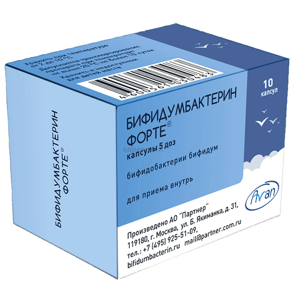 Bifidumbacterin форте capsule АО "Партнер" (Fédération de Russie)