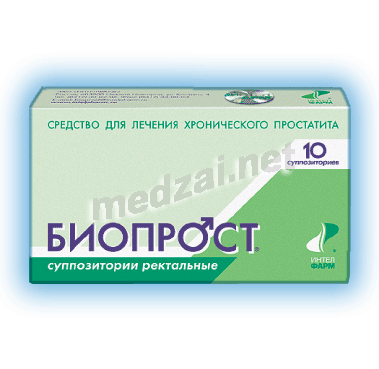 Bioprost  suppositoire Intelpharm (Fédération de Russie)