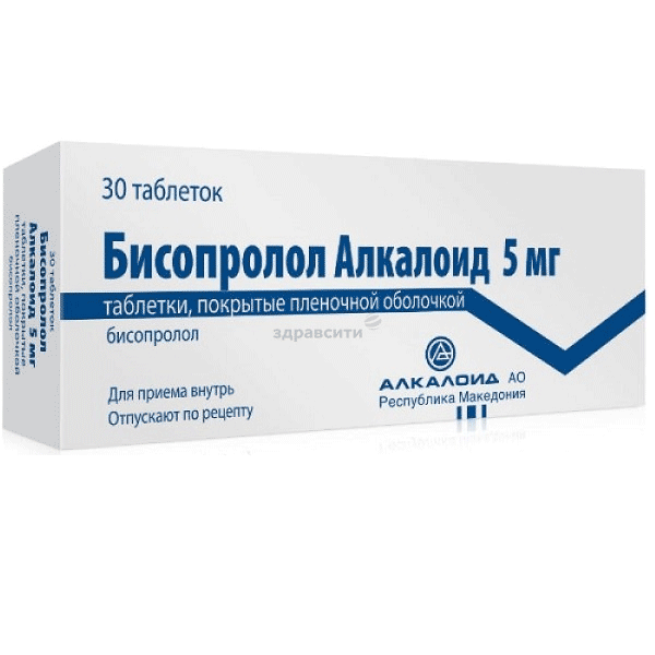 Бисопролол Алкалоид таблетки Алкалоид АО (Македония)